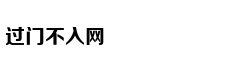 从轻处罚，法院为何仍对“乐清失